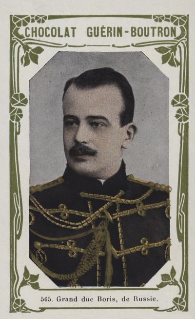 Großherzog Boris von Russland von French School