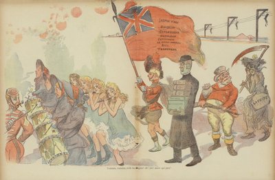 Illustration für Le Rire von French School