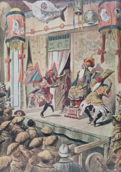 Indochinesisches Theater zur Unterhaltung der Truppen aus Indochina in Frankreich während des Ersten Weltkriegs von French School