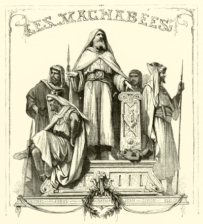 Die Makkabäer von French School