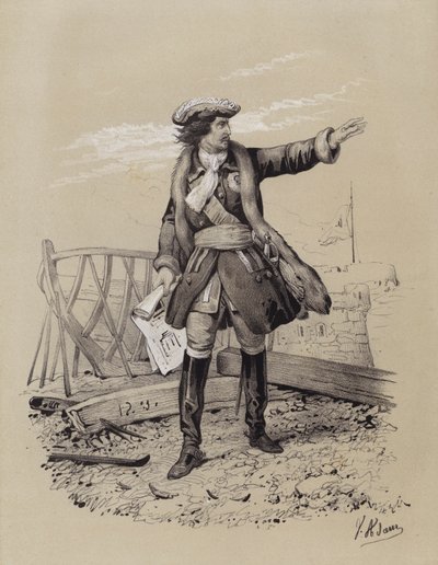 Peter der Große, Zar von Russland von French School