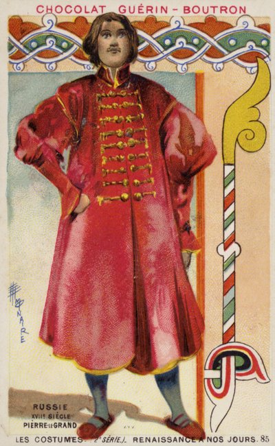 Zar Peter der Große von Russland, 17. Jahrhundert von French School