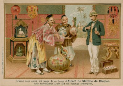 Wenn Sie diese Flasche Alcool de Menthe Ricqles verwendet haben, werden Sie erkennen, dass ein Austausch vorteilhaft ist von French School