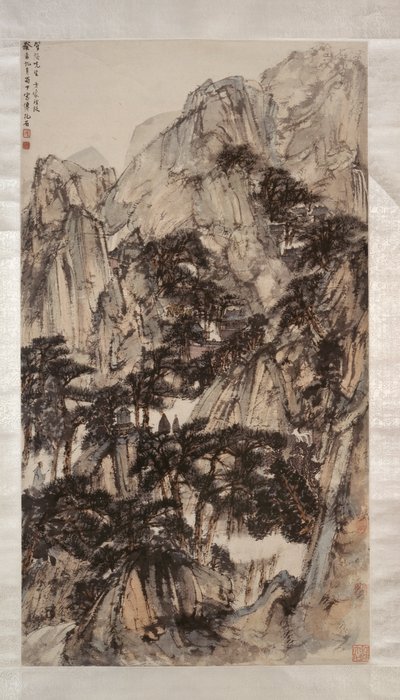 Landschaft mit Bergen und Bäumen von Fu Baoshi