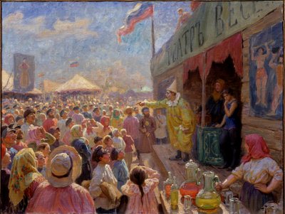 Ein Jahrmarkt von Fyodor Ivanovich Rerberg