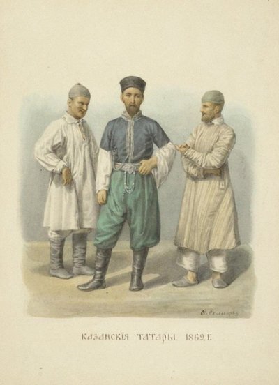 Kasan-Tataren, Illustration aus der Serie Kleidung des russischen Staates, 1869 von Fyodor Grigoryevich Solntsev
