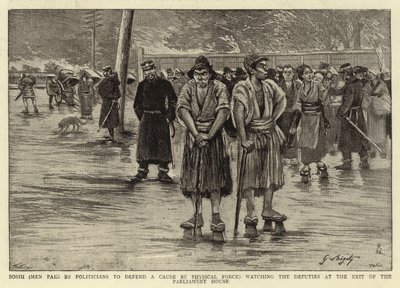 Soshi (von Politikern bezahlte Männer, um eine Sache mit körperlicher Gewalt zu verteidigen) beobachten die Abgeordneten am Ausgang des Parlamentsgebäudes von Georges Ferdinand Bigot