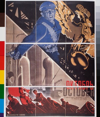 Filmplakat Oktober von Georgii Avgustovich Stenberg