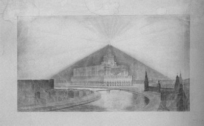 Projekt für den Architekturwettbewerb für den Palast der Sowjets von Georgy Pavlovich Golts