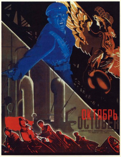 Plakat für den Film 