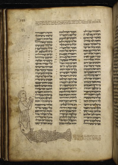 Add. 21160, f.292, Mikrografie von Jona, der vom Fisch verschlungen wird, beim Text von Jona, der Haftarah für den Nachmittagsgottesdienst von Jom Kippur (Pergament) von German School