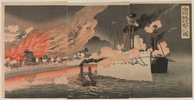 Angriff auf die Jinzhou-Festung von Ginko Adachi
