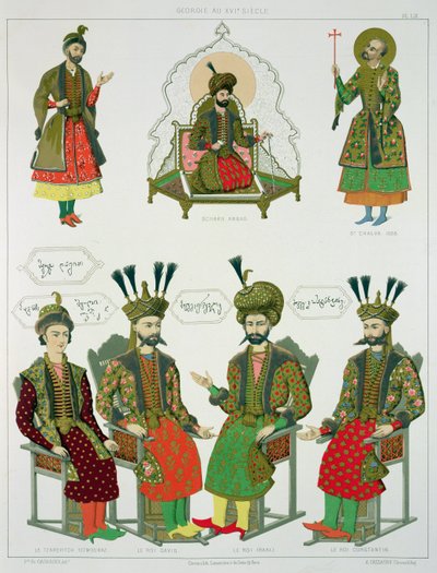 Bilder aus dem georgischen Goudiar, Tafel 45 aus 