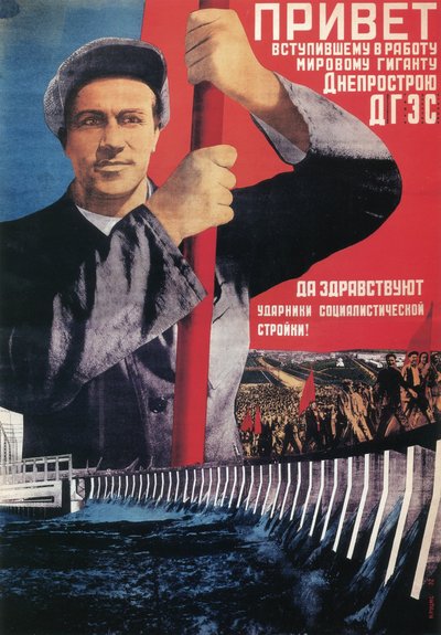 Grüße an den kürzlich gestarteten Weltgiganten Dneprostroi, 1932 von Gustav Klutsis