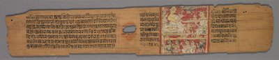 Blatt aus einem Jain-Manuskript: Yoga-shastra: Jain-Mönch mit Schüler und zwei Laien..., 1279 von Hemachandra