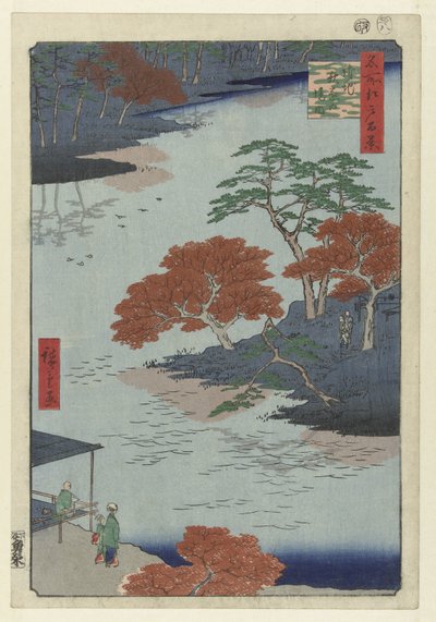 Tempelgründe des Akiba-Heiligtums in Ukiji von Hiroshige (I) , Utagawa