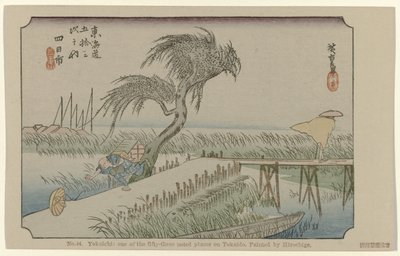 Yokaichi von Hiroshige (I) , Utagawa