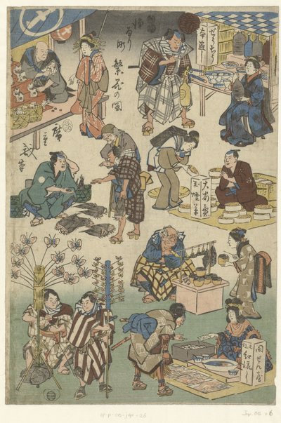Sieben Stände auf dem Abendmarkt in der Joruri-Straße von Hiroshige (I) , Utagawa
