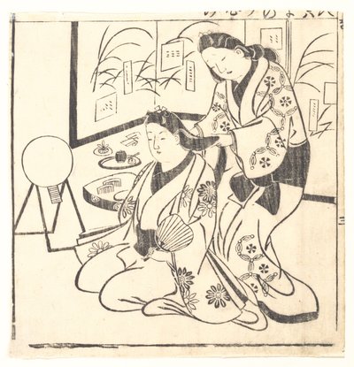 Blatt aus einem Buch mit dem Titel: Wakoku Hiaku-jo, Einhundert japanische Frauen von Hishikawa Moronobu