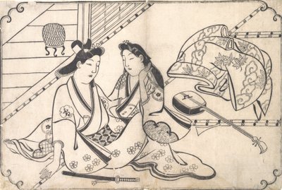 Zwei Liebende von Hishikawa Moronobu