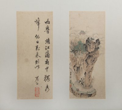 Landschaften, Figuren und Blumen, datiert 1618-22 (Album von zwölf Blättern) von Hongshou Chen