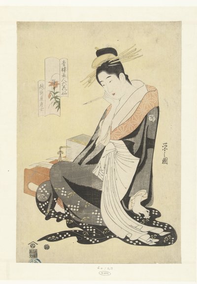 Kurtisane Morokoshi aus dem Echizenya-Haus von Hosoda Eishi