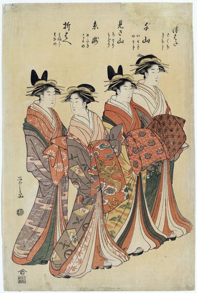 Japanische Kurtisanen von Hosoda Eishi