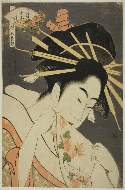 Die Kurtisane Senzan von Chojiya, aus der Serie "Schönheiten der fünf Feste" von Ichirakutei Eisui