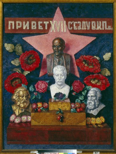 Willkommen zum 17. Kongress der Kommunistischen Partei der Sowjetunion (KPdSU). Darstellung von Politikern und kommunistischen Denkern: Wladimir Iljitsch Lenin, Josef Stalin von Ilya Ivanovich Mashkov