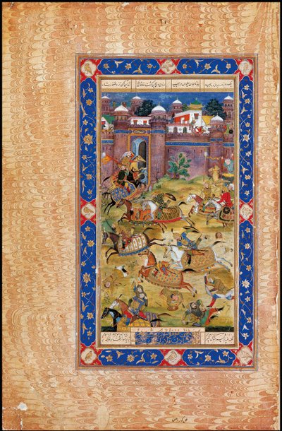 Nariman tötet den Sohn des Khaqan von China. Aus dem Garshaspnama-Epos von Asadi Tusi von Indian Art