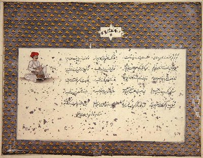 Indische Lieder in Persisch und Urdu, gesammelt von Mrs. E.S. Plowden in Lucknow, ca. 1786 von Indian School