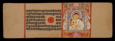 Der Jina oder Mahavira als Guru, 1411 von Indian School