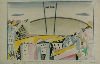 Bühnenbild für die Tragödie Wladimir Majakowski von V. Majakowski von Iosiph Solomonovich Shkolnik