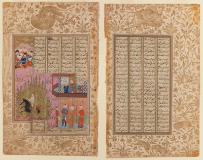 Die Feuerprobe von Siyawush aus einem Shahnama-Manuskript von Iranian School