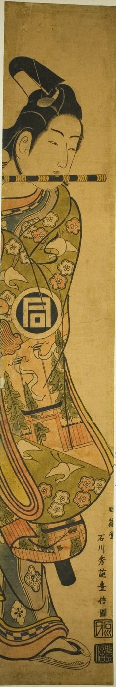 Der Schauspieler Sanogawa Ichimatsu I als Ushiwakamaru von Ishikawa Toyonobu