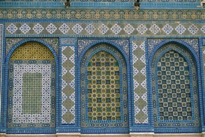 Blinde Arkade (Mosaik) von Islamic School