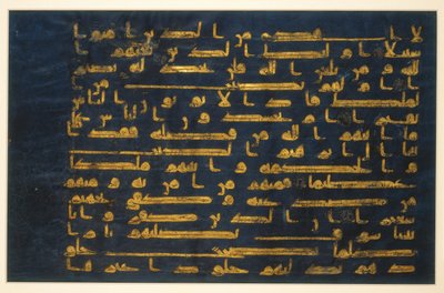 Folio aus dem Blauen Koran, 9.-10. Jahrhundert von Islamic School