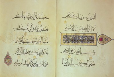 Zwei Seiten aus einem Koran-Manuskript, illuminiert von Mohammad ebn Aibak mit Kalligraphie von Ahmad ebn Sohrevardi, Il-Khanid-Periode, frühes 14. Jahrhundert von Islamic School