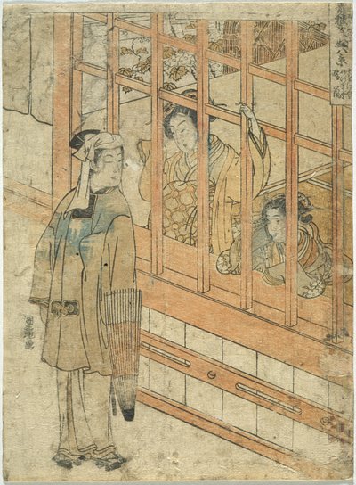 Aufklarendes Wetter: Die Kurtisane Azumado von der Naka-Ōmiya von Isoda Koryusai