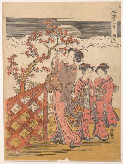 Eine der sieben Komachi: Amagoi (Regengebet) von Isoda Koryusai