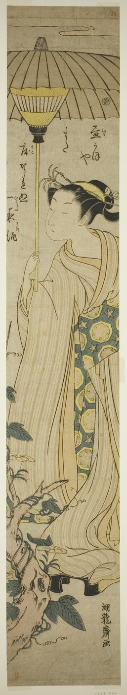 Junge Frau mit Sonnenschirm bewundert Hirugao (Mittagsblumen) von Isoda Koryusai