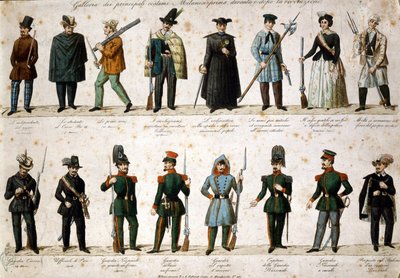 Risorgimento: Die fünf Tage von Mailand (18.-22. März 1848) von Italian School
