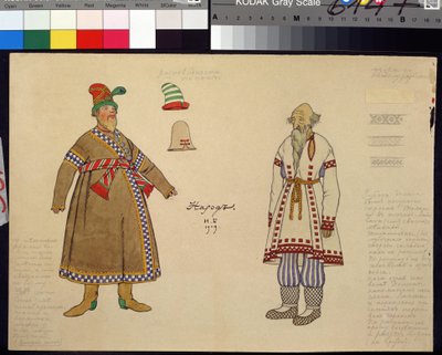 Kostümentwurf für die Oper Der goldene Hahn von Nikolai Rimski-Korsakow von Ivan Yakovlevich Bilibin