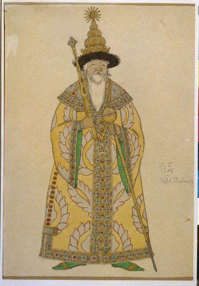 Der Zar Dodon. Kostüm für die Oper "Der goldene Hahn" von Nikolai Rimski-Korsakow von Ivan Yakovlevich Bilibin