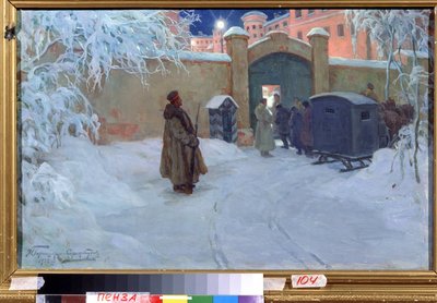 Die Ankunft der Gefangenen im Gefängnis von Ivan Silych Goriuschkin-Sorokopudov