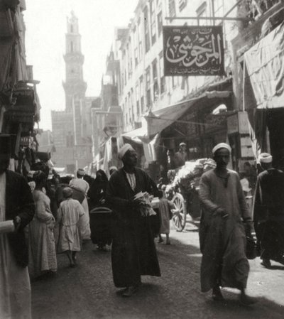 Basar von El Ghoria, Kairo, Ägypten, 20. Jahrhundert von J. Dearden Holmes