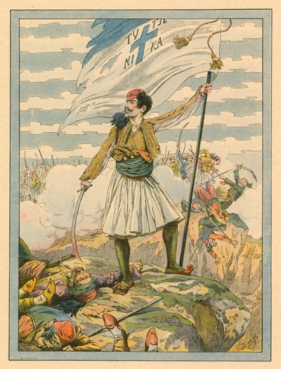 Griechenland - Nationalhymne von Jacques Marie Gaston Onfray de Breville (Job)
