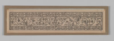 Metallornament aus der Moschee von Es-Sakra, Illustration aus Das Leben unseres Herrn Jesus Christus von James Jacques Joseph Tissot
