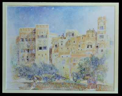 Küchengarten, Sanaa, Nordjemen, 1975 von James Reeve