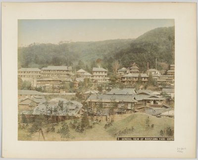 Gesamtansicht des Maruyama-Parks, Kyoto, Japan von Japanese Photographer